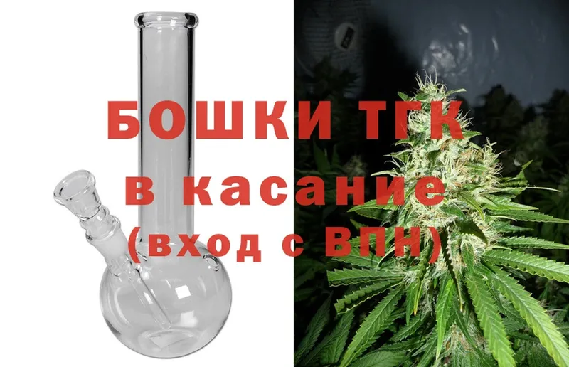 кракен как войти  купить наркотики сайты  Выборг  МАРИХУАНА OG Kush 